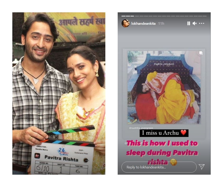 Ankita Lokhande shares throwback pic from Pavitra Rishta season 1; writes, 'This is how I used to sleep'
